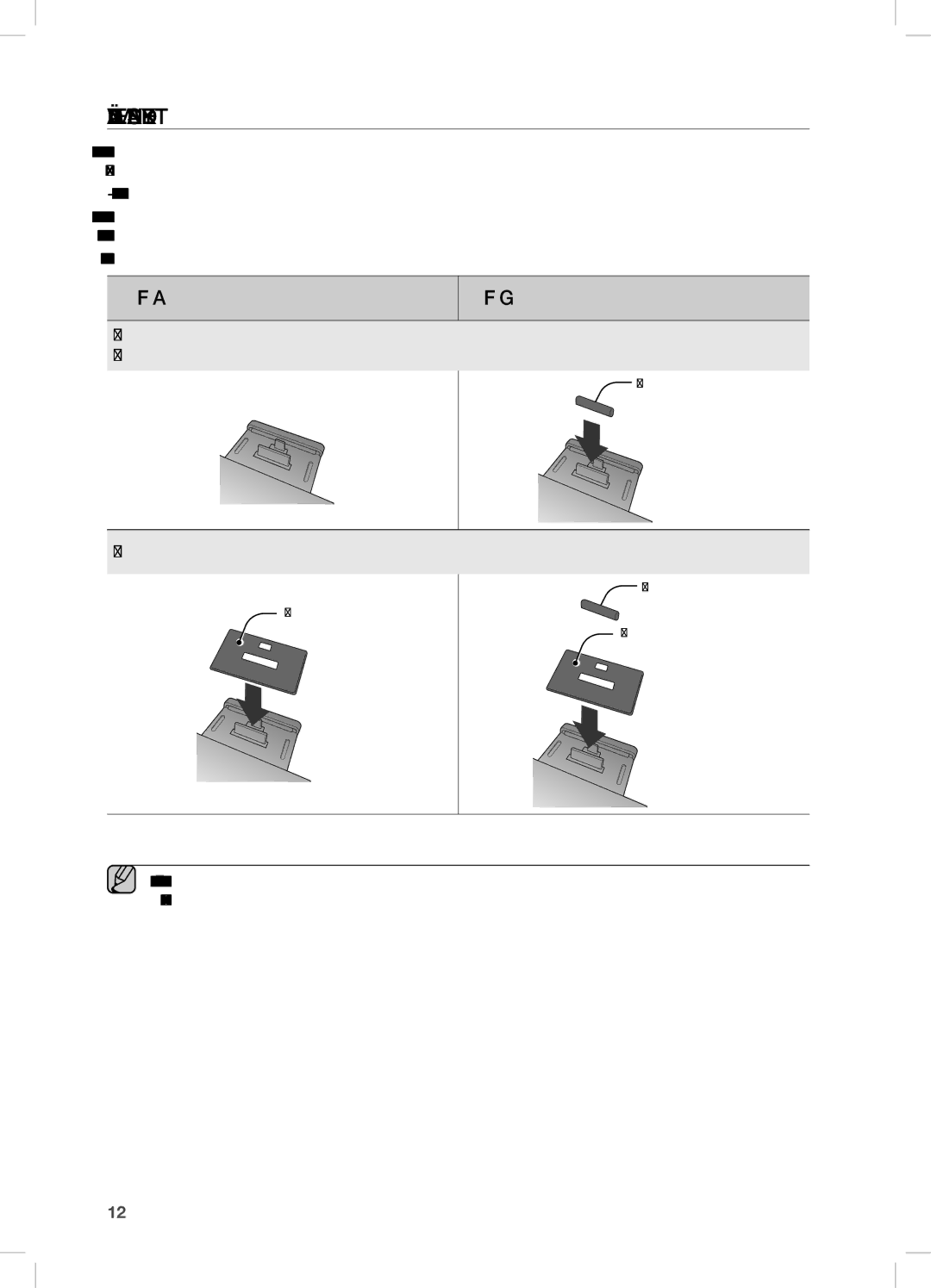 Samsung DA-E751/XE, DA-E750/XE manual AnVÄnDA MeLLAnsKYDDeT, För användare av Apple-enhet För användare av Galaxy-enhet 