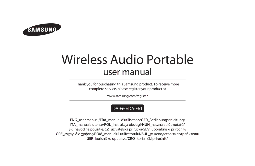 Samsung DA-F60/XN, DA-F61/EN, DA-F61/XN, DA-F60/EN, DA-F61/TK, DA-F60/ZF, DA-F61/ZF, DA-F60/XE manual Wireless Audio Portable 