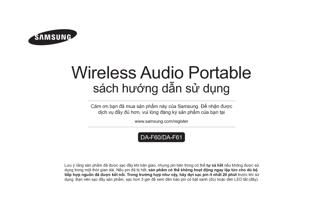 Samsung DA-F61/XV manual Wireless Audio Portable 