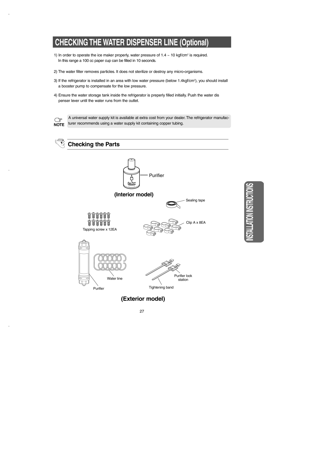 Samsung DA99-00275B owner manual Checking the Parts, Exterior model, Purifier, CHECKING THE WATER DISPENSER LINE Optional 
