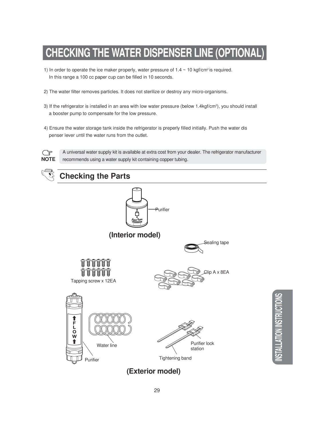 Samsung DA99-00494B owner manual Checking the Water Dispenser Line Optional, Checking the Parts 