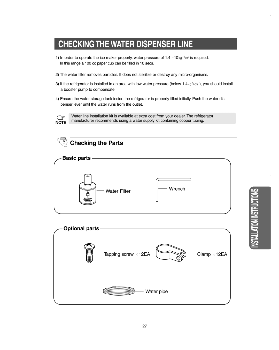 Samsung DA99-01278C owner manual Checking the Water Dispenser Line, Checking the Parts 