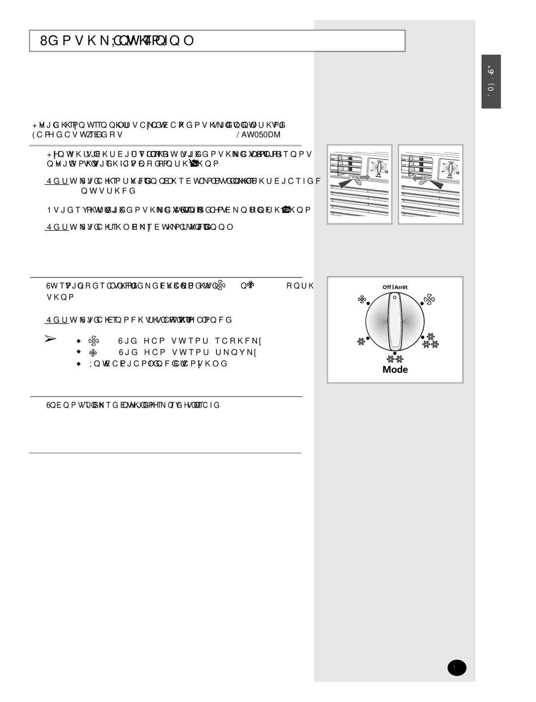 Samsung AW 050DM, DB98-17031A(5), AW 050BM manual Ventilating Your Room 