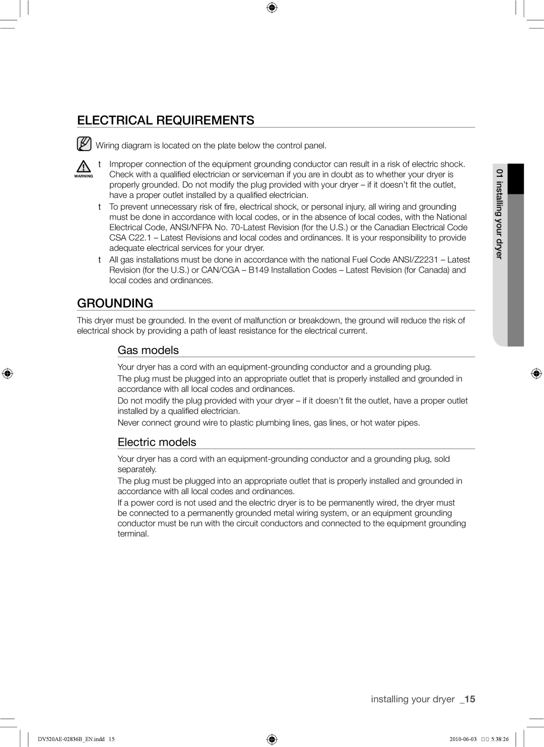 Samsung DC68-02836B user manual Electrical requirements, Grounding, Gas models, Electric models 