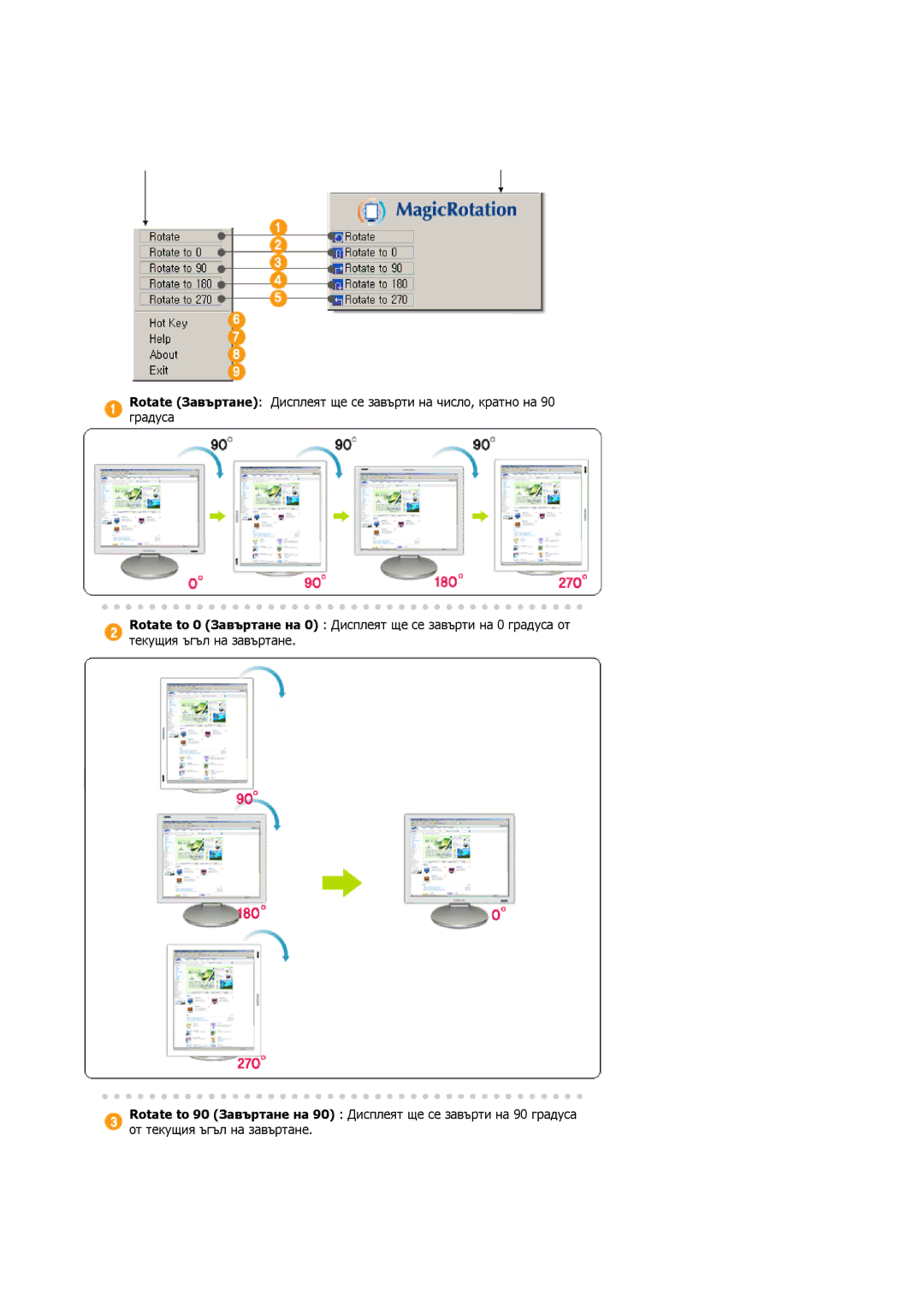 Samsung DE19PSQFV/EDC, DE17PSQAQ/EDC, DE19PSQAQ/EDC, GS19ESSS/EDC manual 