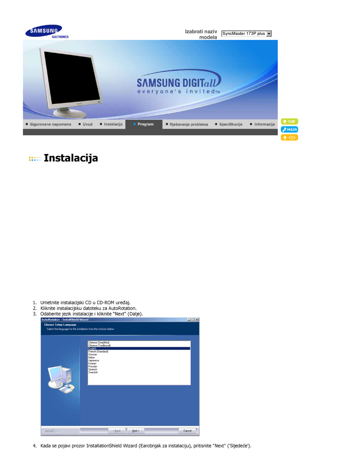 Samsung DE19PSQFV/EDC, DE17PSQAQ/EDC, DE19PSQAQ/EDC, GS19ESSS/EDC manual Instalacija 