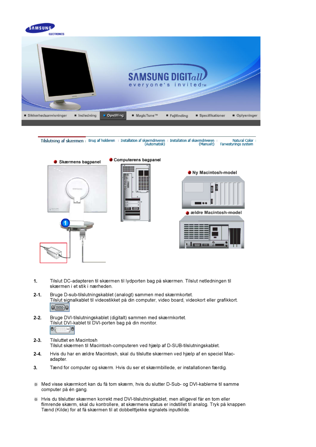 Samsung DE19PSQAQ/EDC, DE17PSQAQ/EDC, DE19PSQFV/EDC, GS19ESSS/EDC manual 
