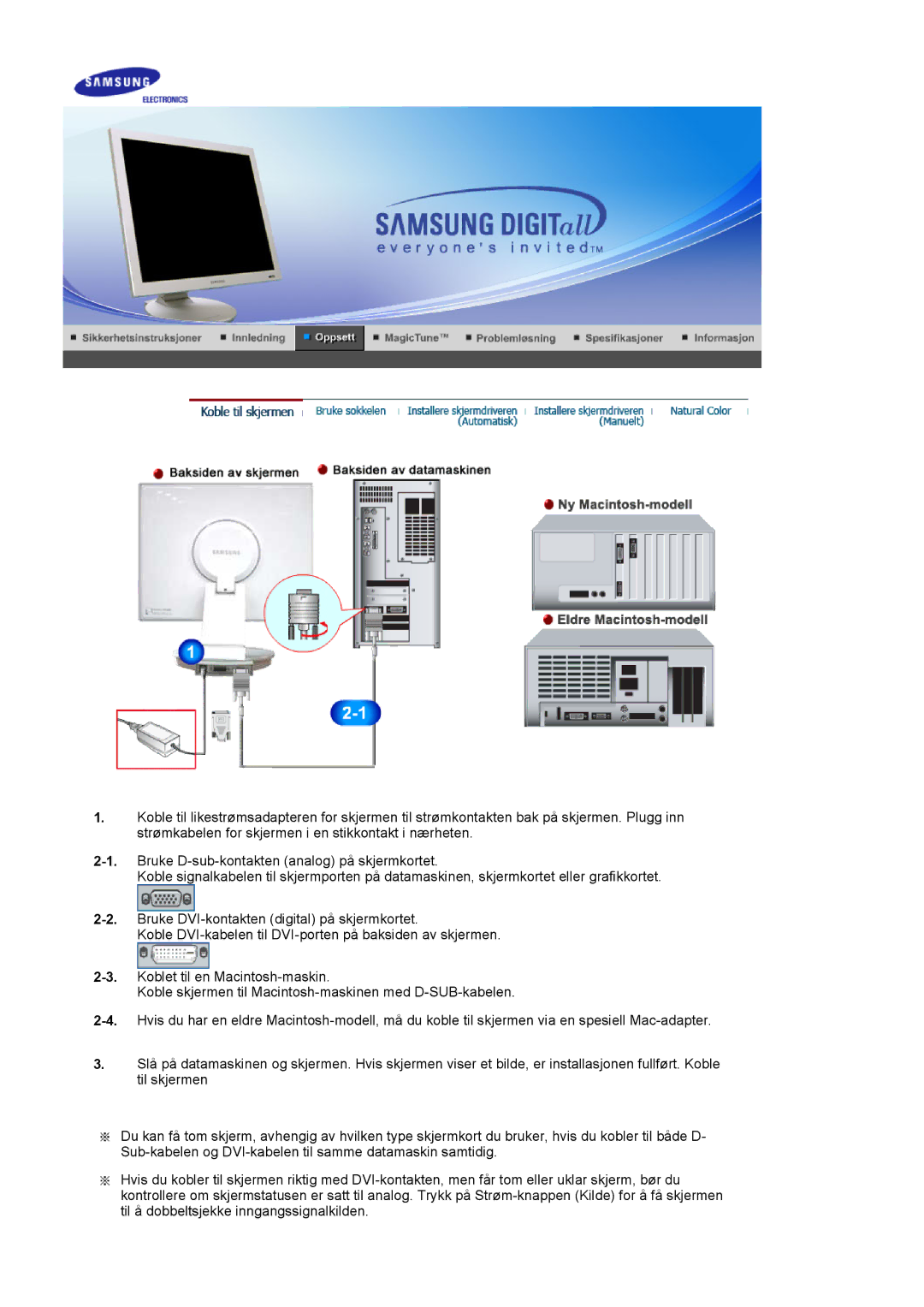 Samsung DE19PSQAQ/EDC, DE17PSQAQ/EDC, DE19PSQFV/EDC, GS19ESSS/EDC manual 