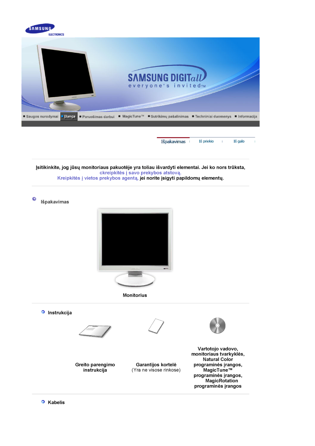 Samsung DE19PSQAQ/EDC, DE17PSQAQ/EDC, GS19ESSS/EDC manual Išpakavimas, MagicTune, MagicRotation, Kabelis 