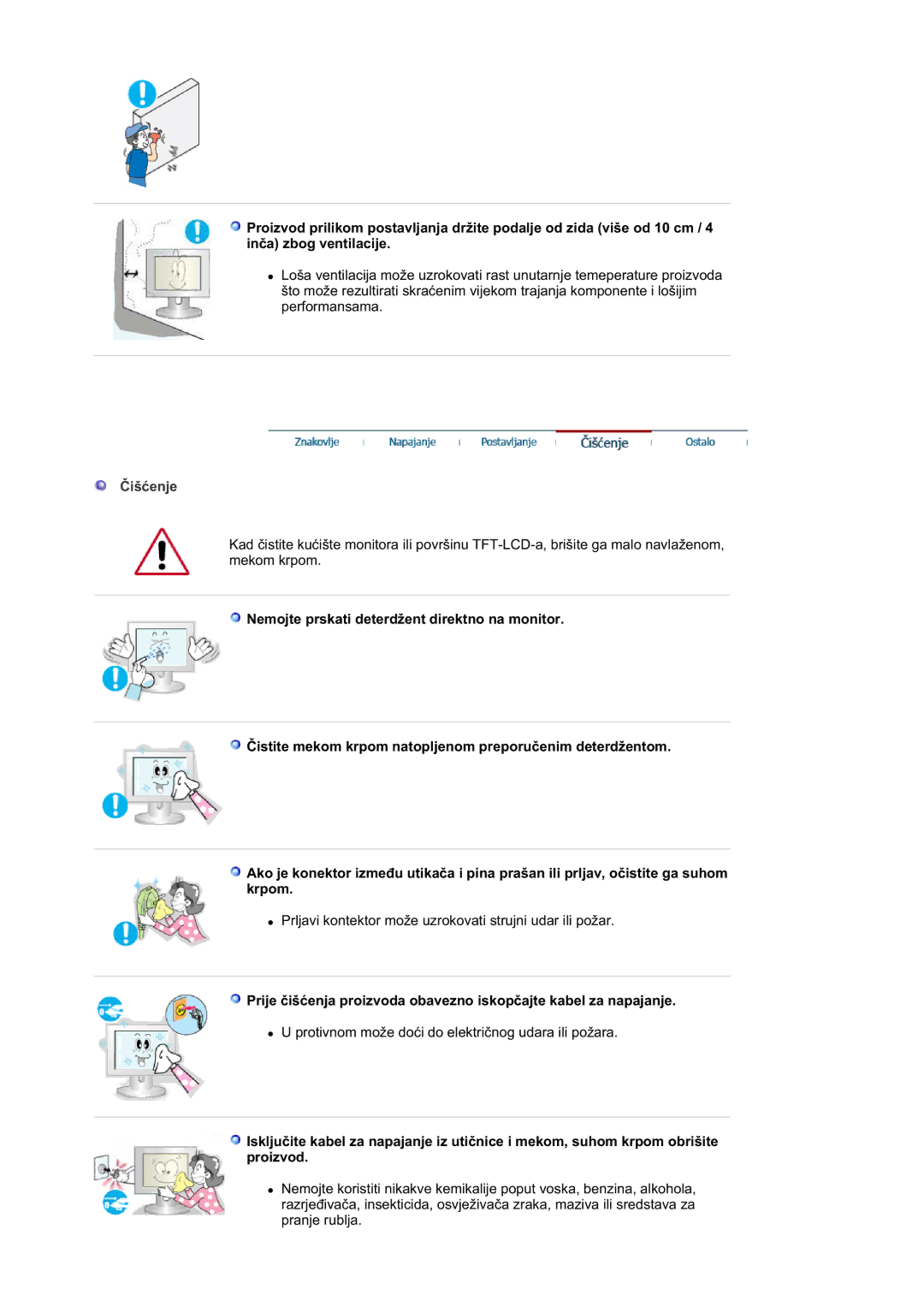 Samsung DE17PSQFV/EDC, DE17PSQAQ/EDC, DE19PSQAQ/EDC, DE19PSQFV/EDC, GS19ESSS/EDC manual Ýišüenje 