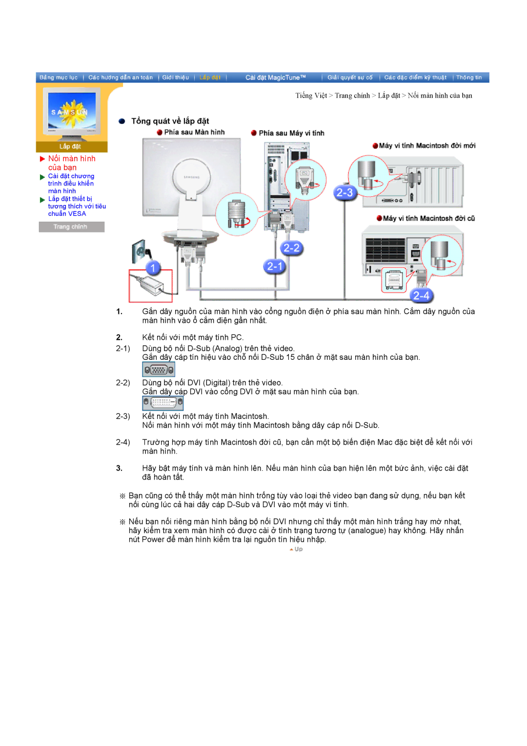 Samsung DI17PSQJV/EDC, DI17PSQRV/EDC, DI17PSQFV/EDC, DI17PSQAQ/EDC, DI17PSQAQ/VNT Tổng quát về lắp đặt, Nối màn hình của bạn 