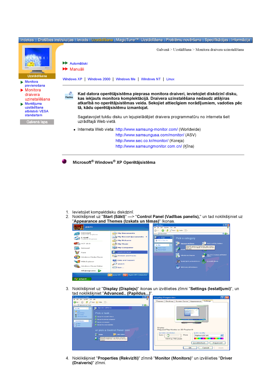 Samsung DI17PSQJV/EDC, DI17PSQRV/EDC, DI17PSQFV/EDC, DI19PSQAQ/EDC manual Manuāli, Microsoft Windows XP Operētājsistēma 