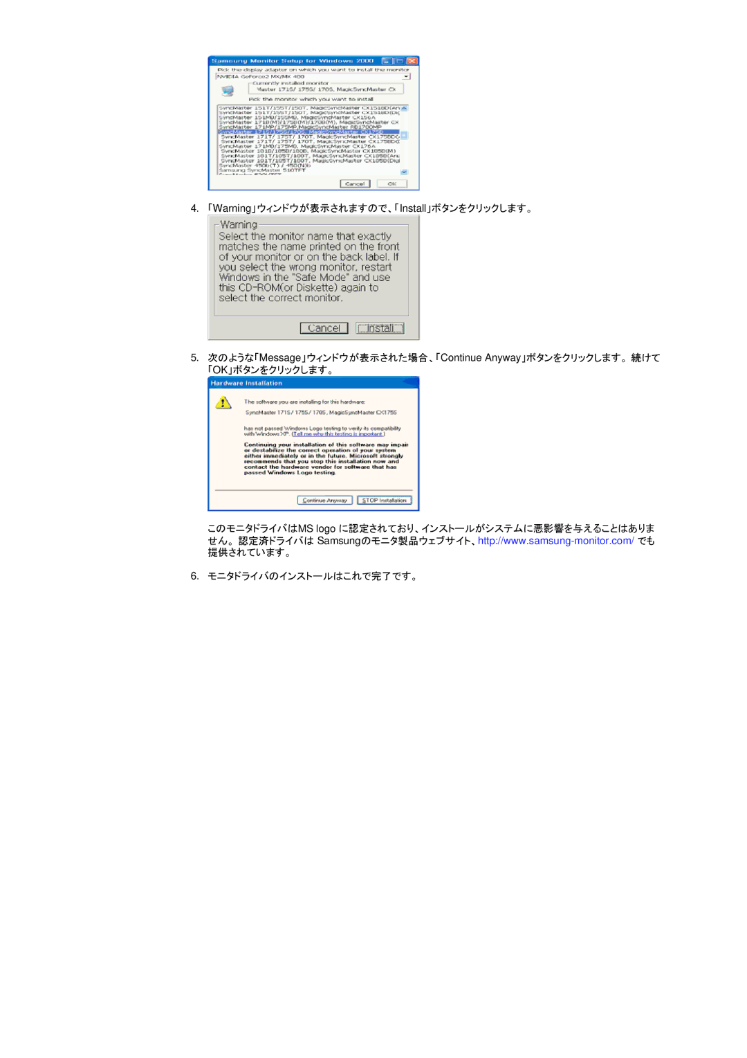 Samsung DI19PSQJV/XSJ, DI19PSQRV/XSJ, DI17PSQRV/EDC, DI17PSQJV/EDC, DI17PSQFV/EDC, DI19PSQFV/XSJ, DI19PSQAQ/XSJ, DI17PSQRV/XSJ 