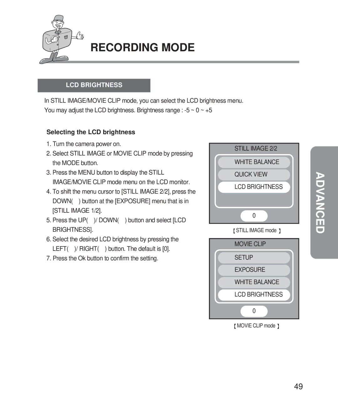 Samsung Digimax 101 manual Selecting the LCD brightness, Still Image 2/2 White Balance Quick View LCD Brightness 