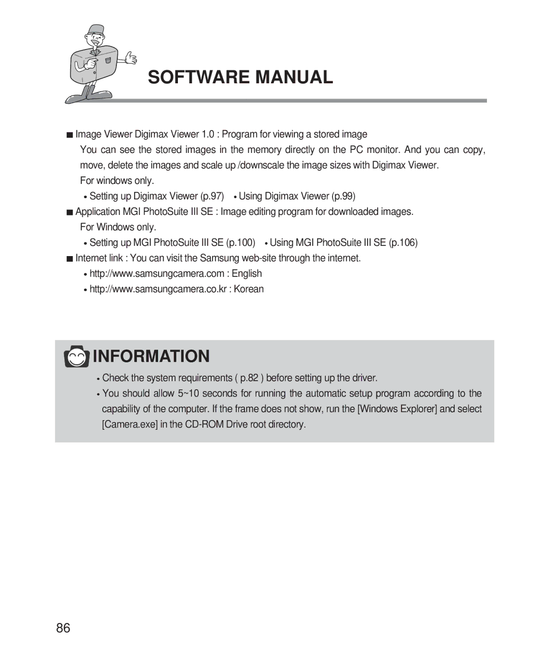 Samsung Digimax 201 manual Information 