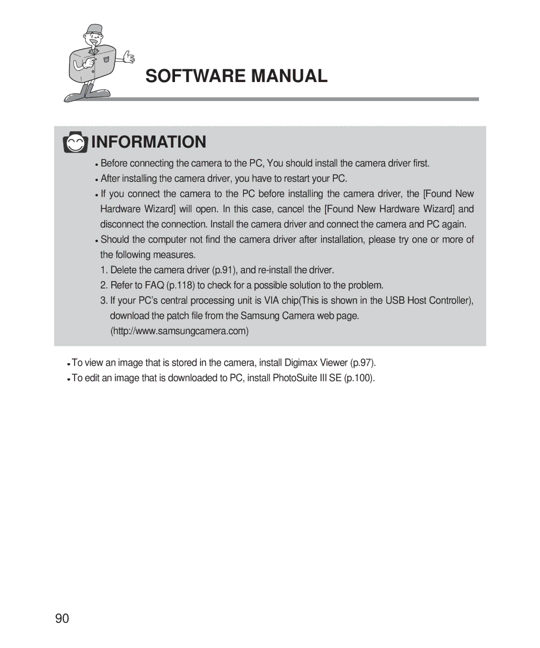 Samsung Digimax 201 manual Software Manual 