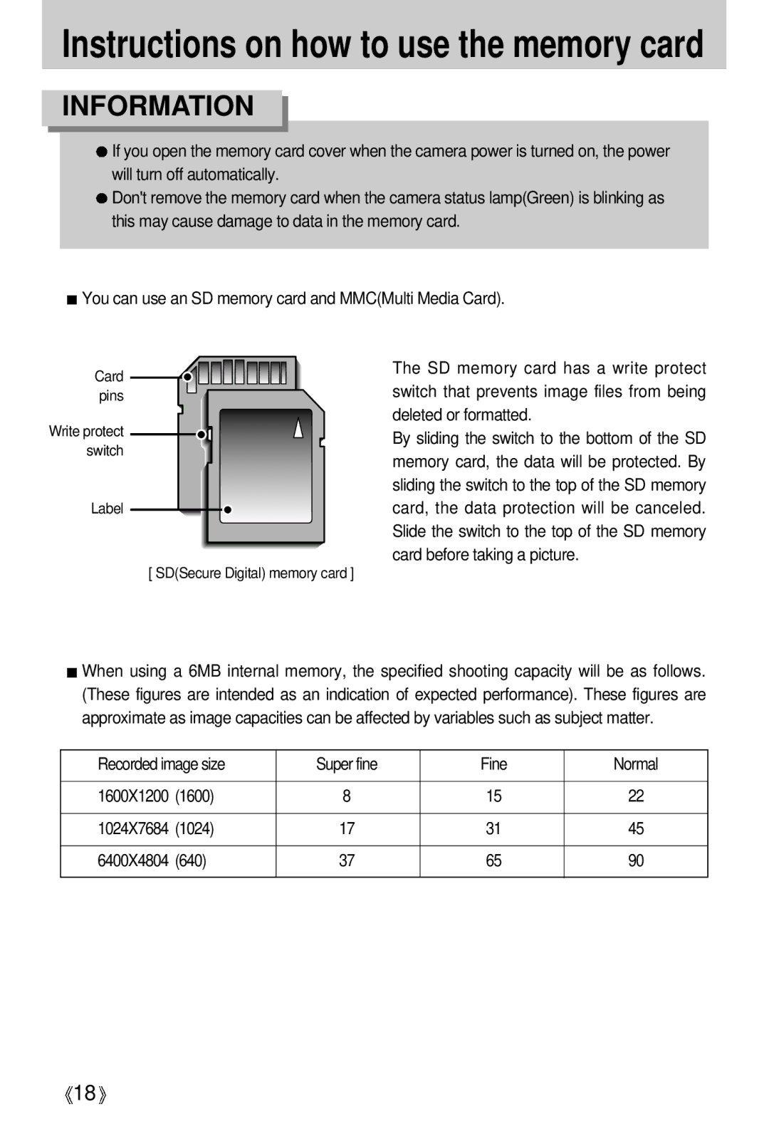 Samsung Digimax 202 manual Recorded image size Super fine Fine Normal, 1600, 1024, 640 