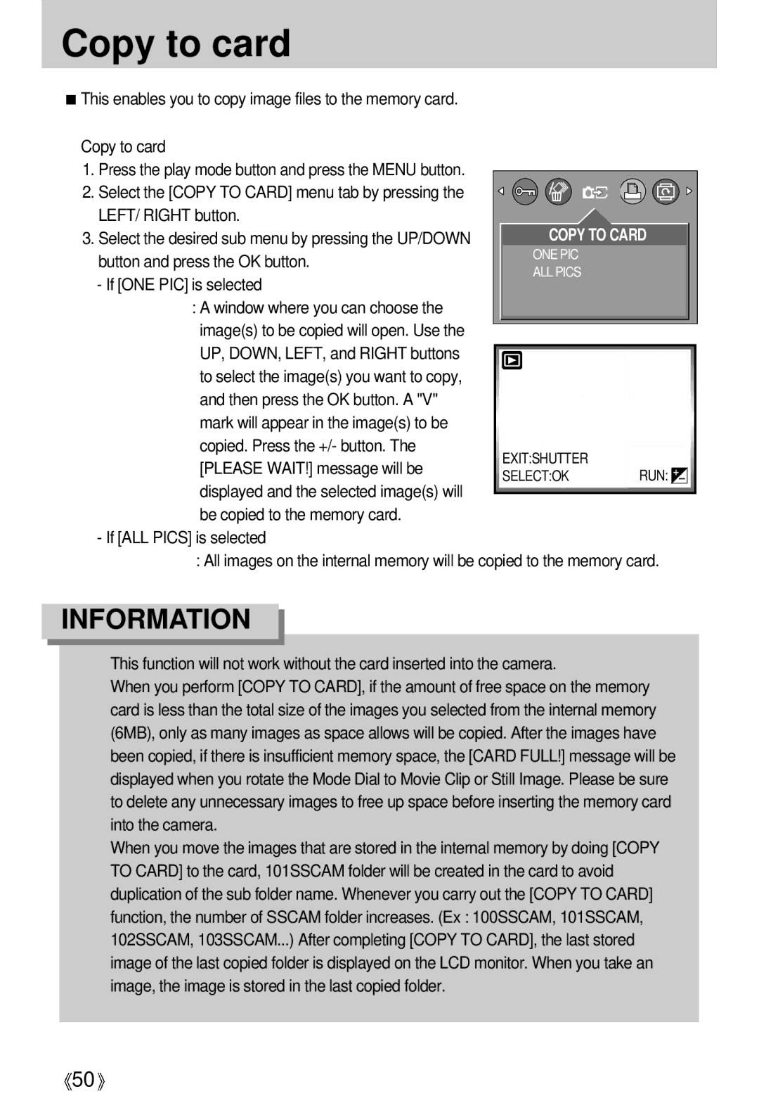 Samsung Digimax 202 manual Copy to card, UP, DOWN, LEFT, and Right buttons 