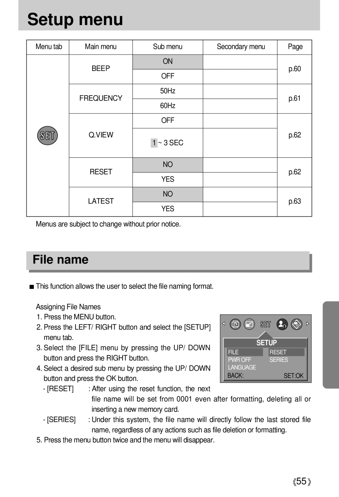 Samsung Digimax 202 manual File name 