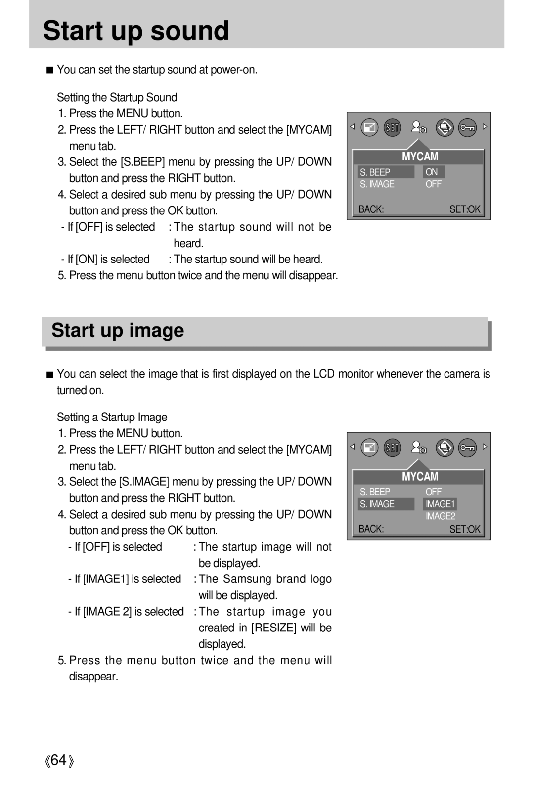 Samsung Digimax 202 manual Start up sound, Start up image, Be displayed, Samsung brand logo, Will be displayed 