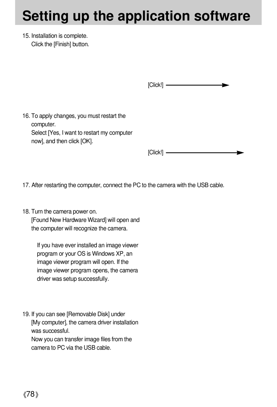 Samsung Digimax 202 manual Installation is complete. Click the Finish button 