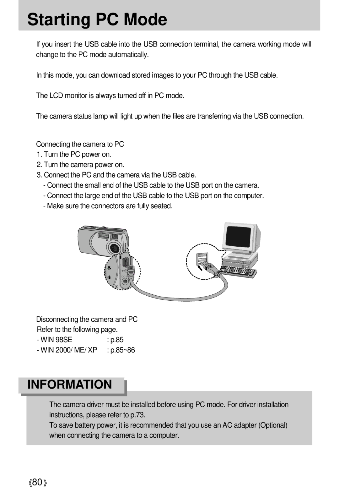 Samsung Digimax 202 manual Starting PC Mode 