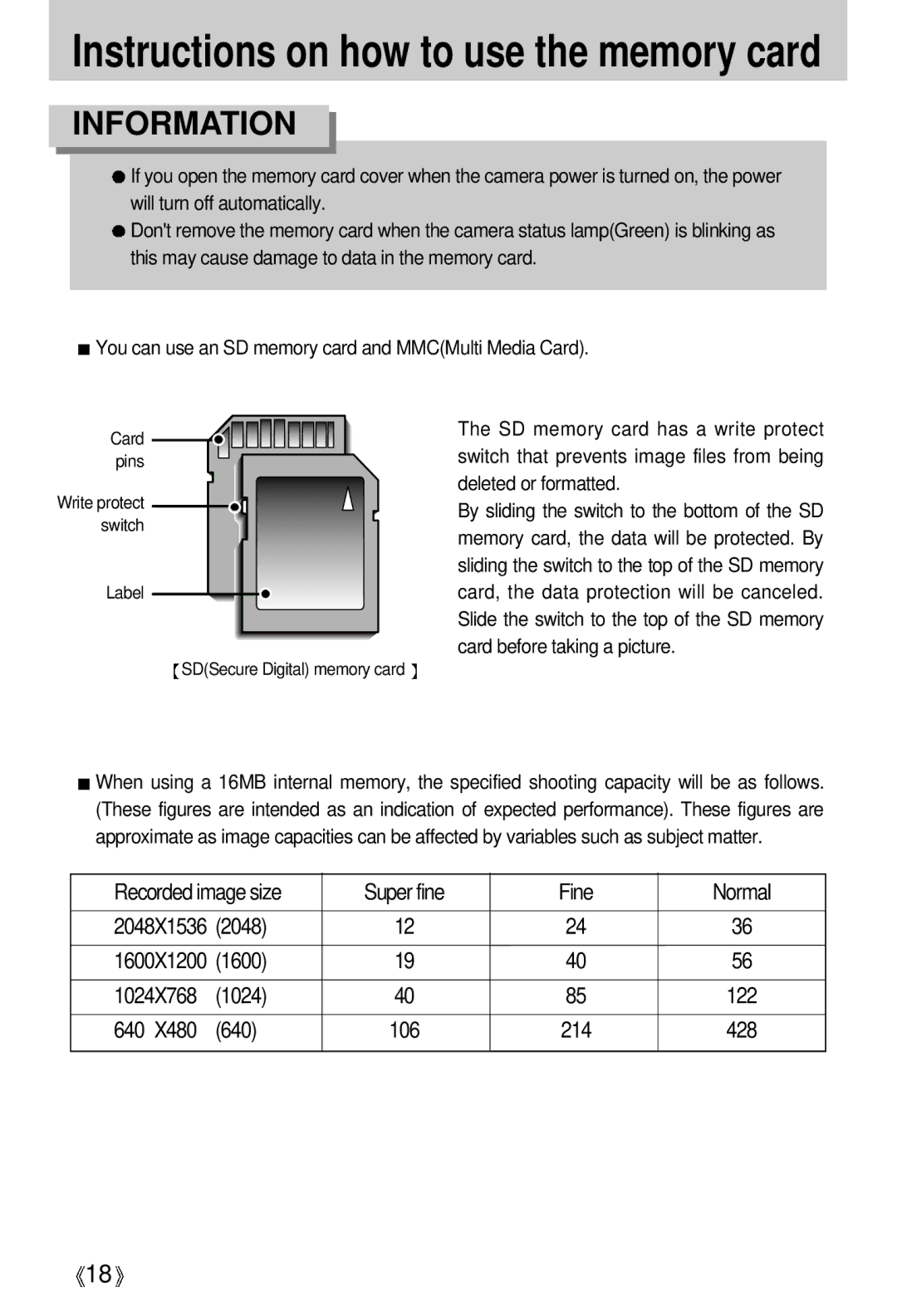 Samsung Digimax 301 manual Recorded image size 