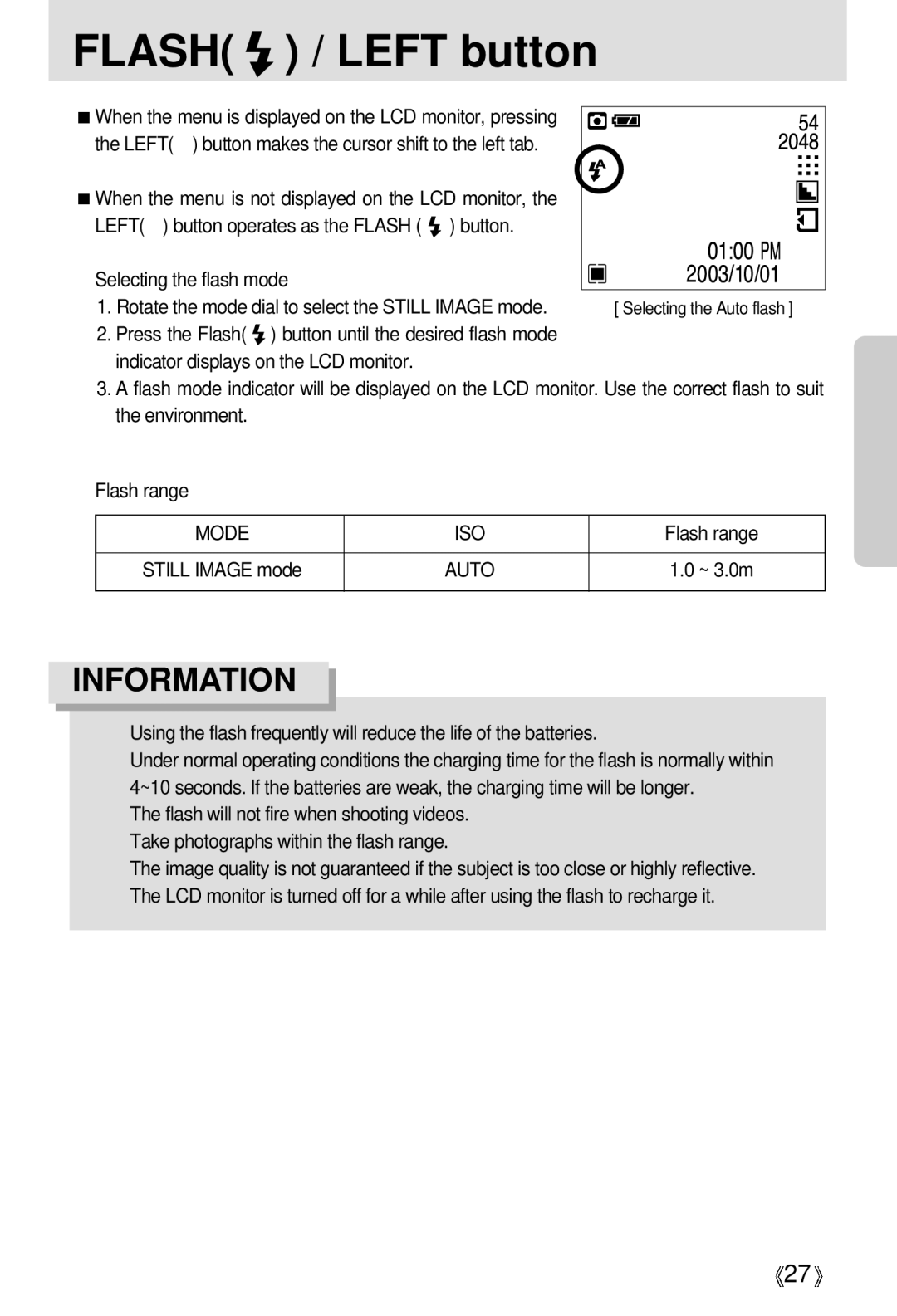 Samsung Digimax 301 manual Flash / Left button, Flash range 