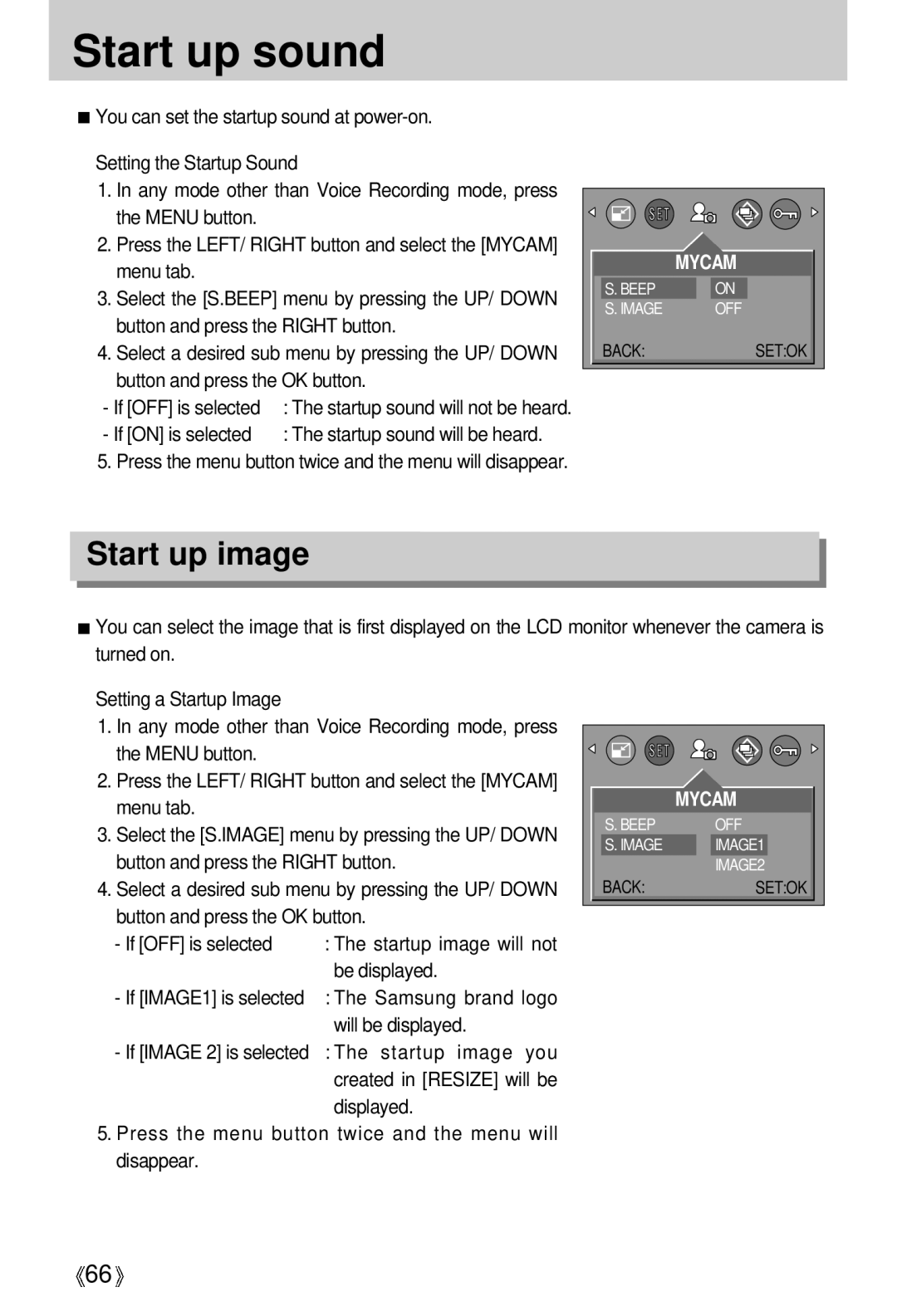 Samsung Digimax 301 manual Start up sound, Start up image, Be displayed, Samsung brand logo, Will be displayed 