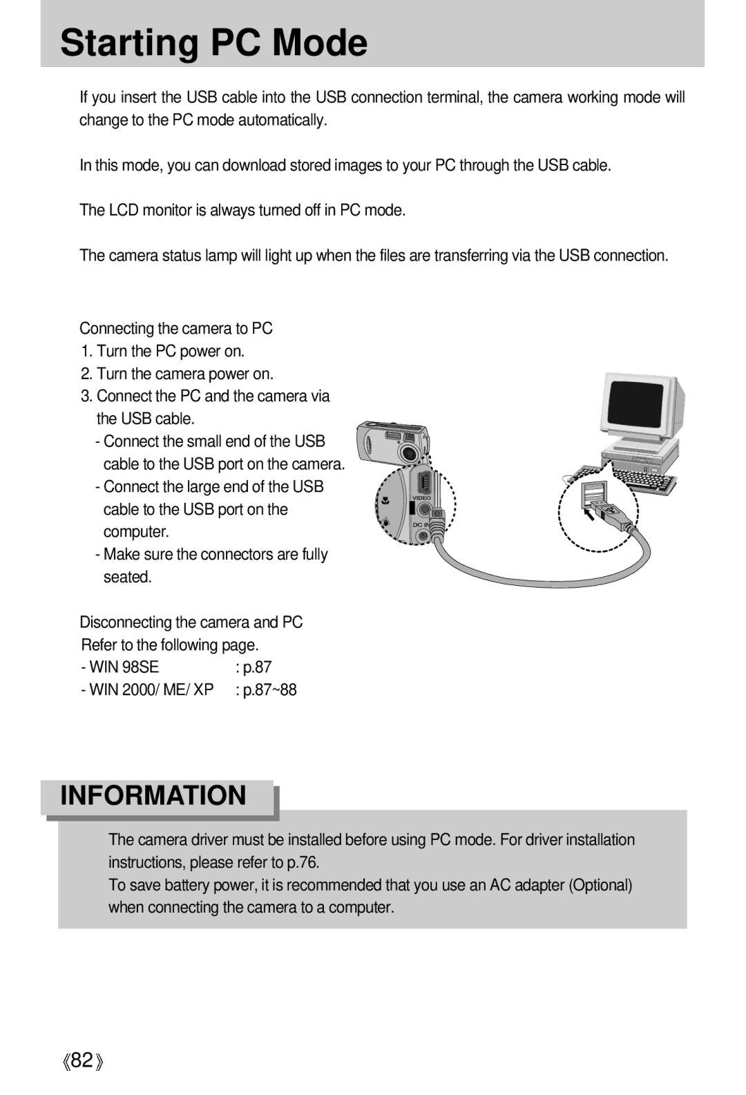 Samsung Digimax 301 manual Starting PC Mode 