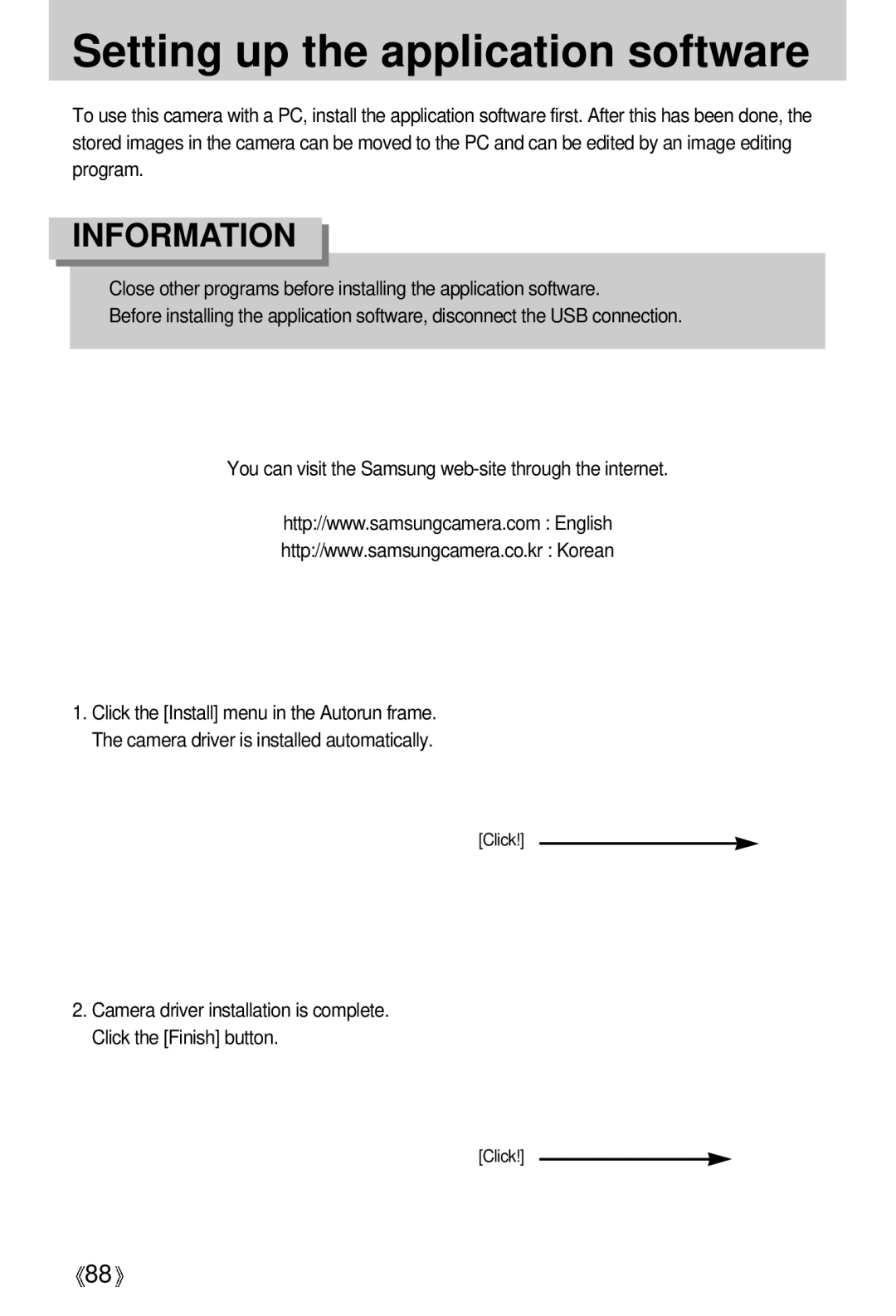 Samsung Digimax A4 user manual Setting up the application software 