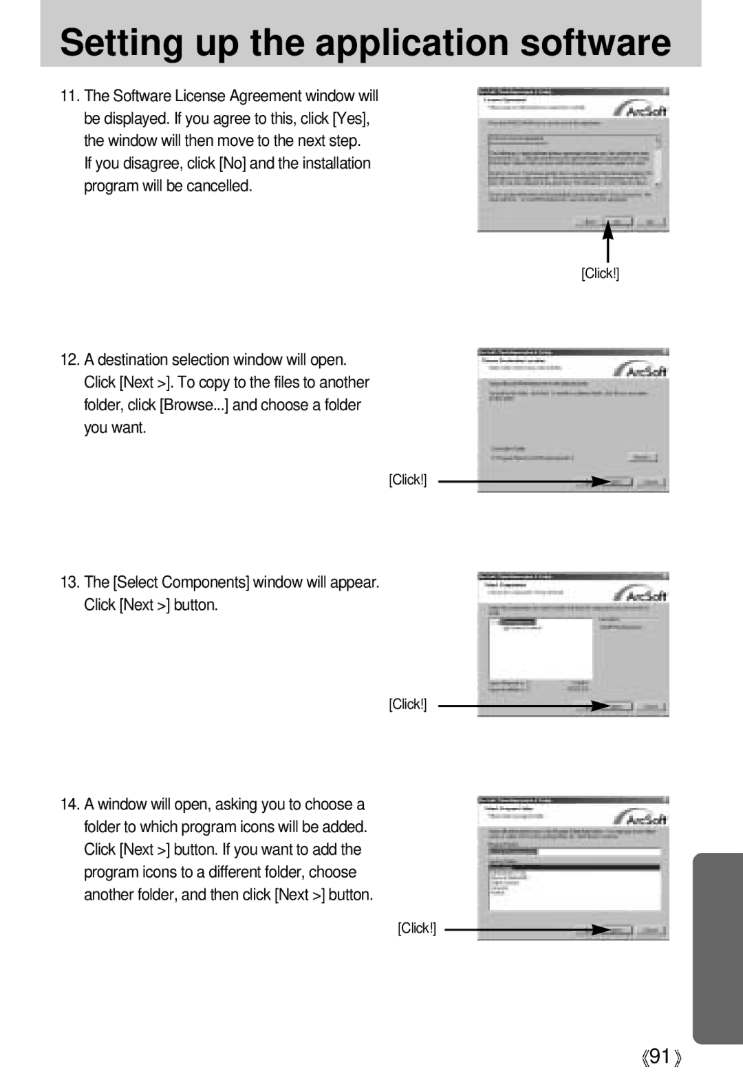 Samsung Digimax A4 user manual Select Components window will appear. Click Next button 