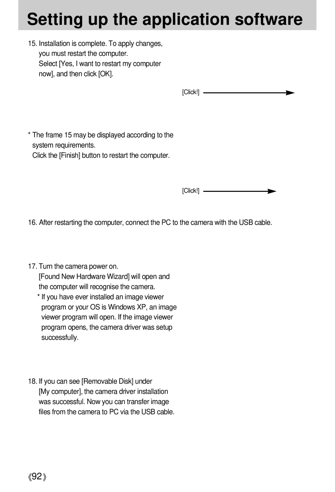 Samsung Digimax A4 user manual Setting up the application software 