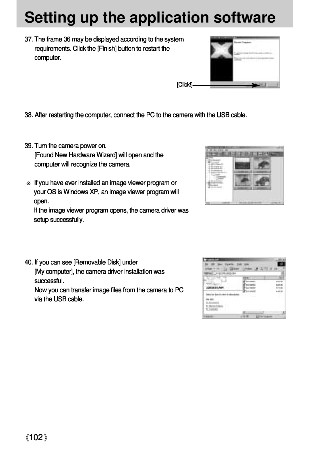 Samsung Digimax U-CA user manual Setting up the application software, Turn the camera power on 