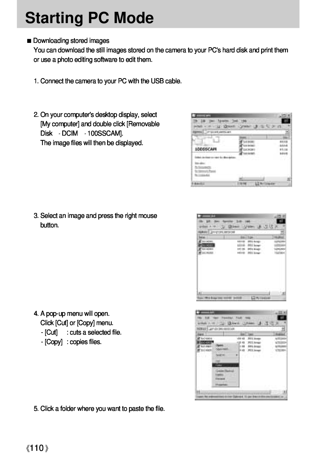 Samsung Digimax U-CA user manual Starting PC Mode 