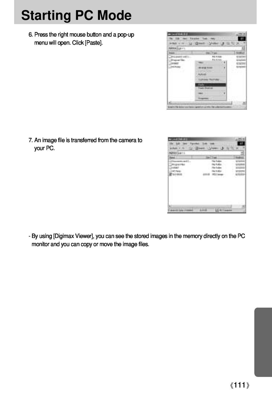 Samsung Digimax U-CA user manual Starting PC Mode, An image file is transferred from the camera to your PC 