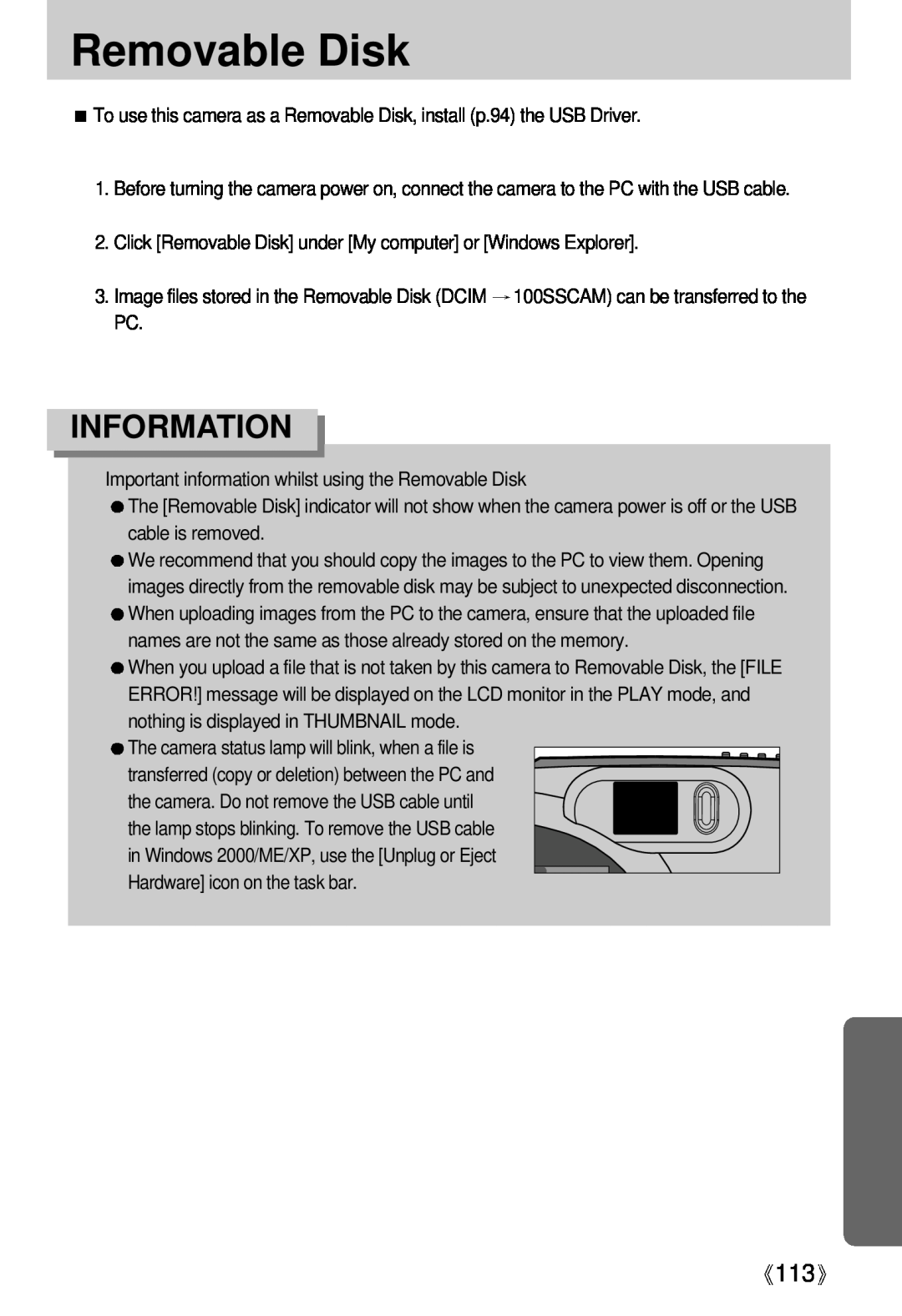 Samsung Digimax U-CA user manual Removable Disk, Information 