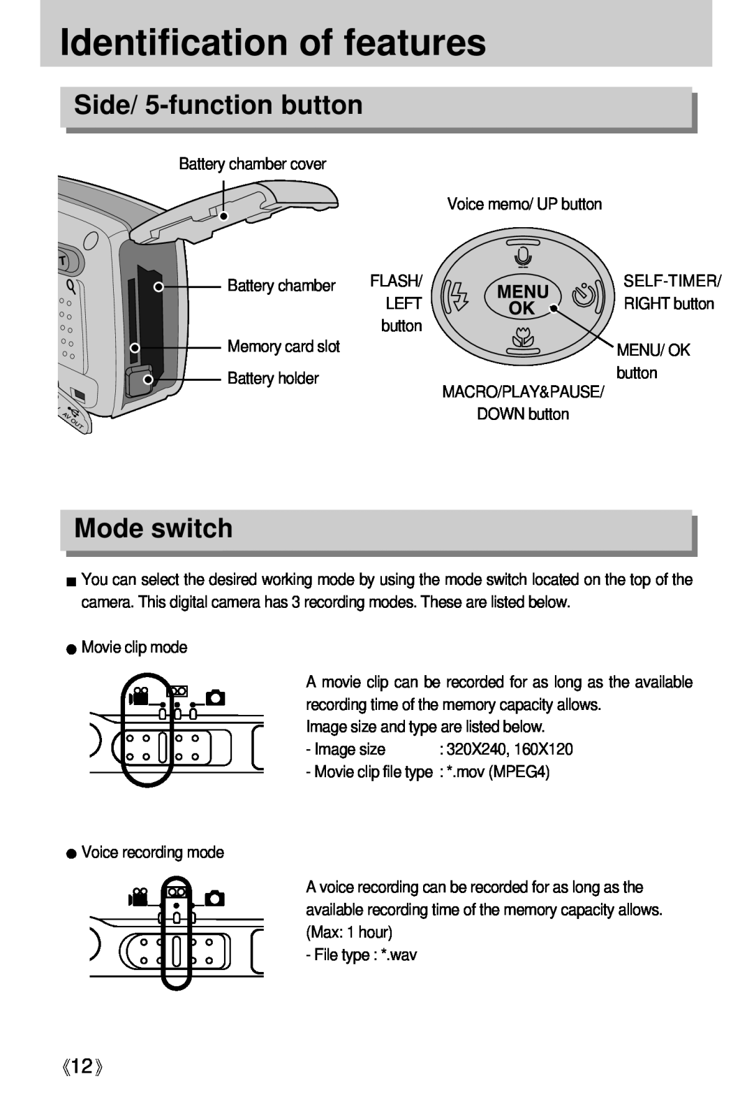 Samsung Digimax U-CA user manual Side/ 5-function button, Mode switch, Identification of features 