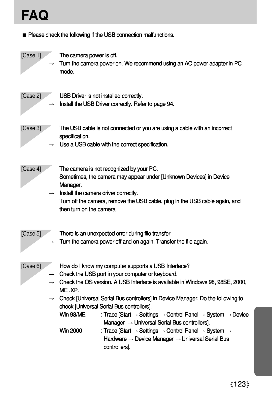 Samsung Digimax U-CA user manual 