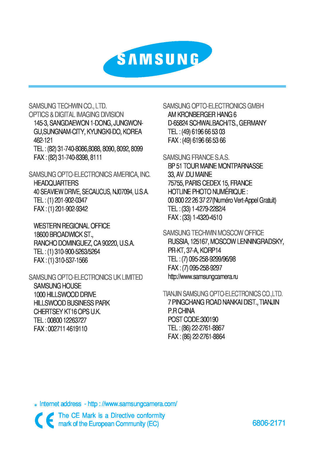 Samsung Digimax U-CA user manual 6806-2171, Samsung Opto-Electronics America, Inc. Headquarters, Samsung France S.A.S 