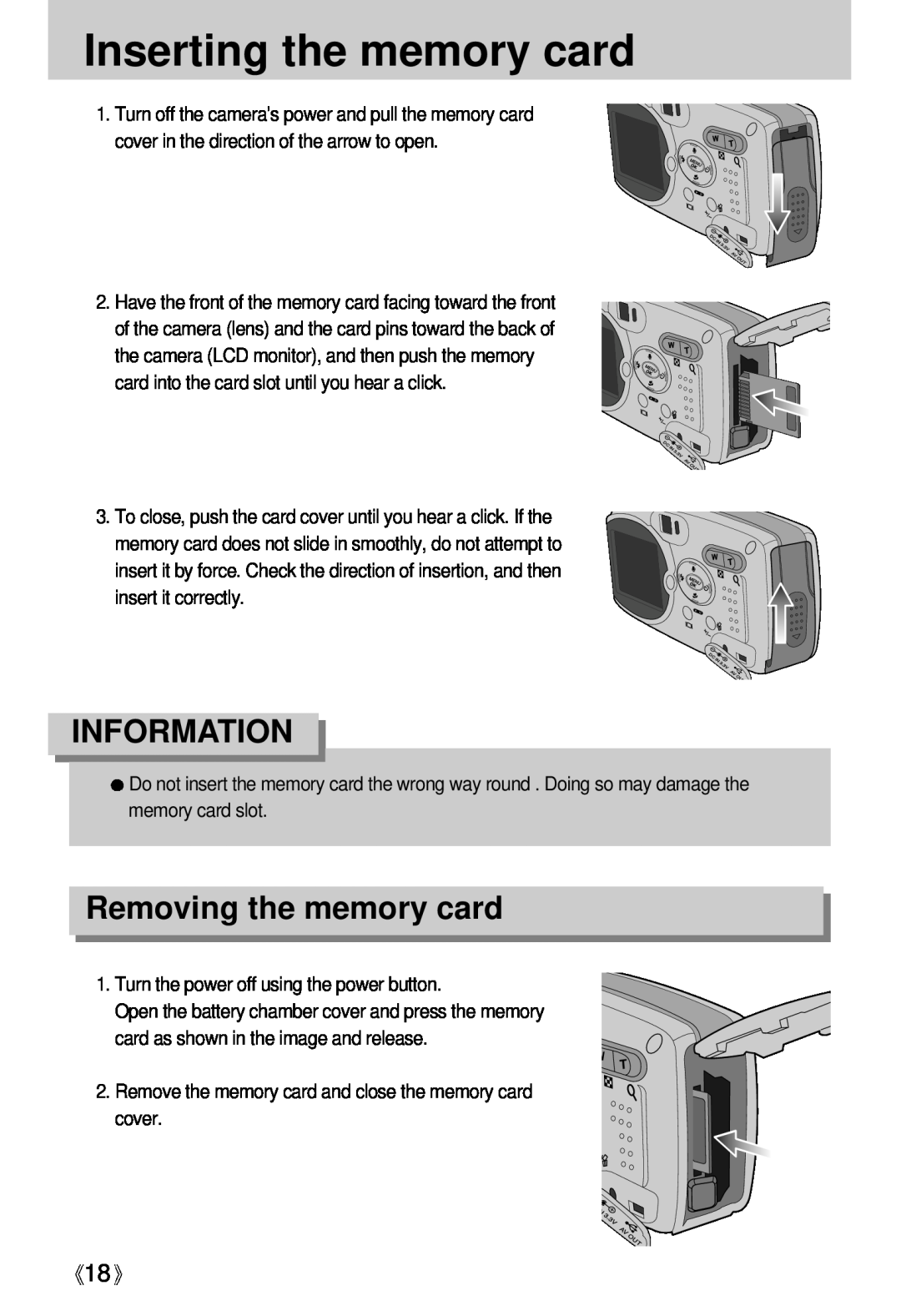 Samsung Digimax U-CA user manual Inserting the memory card, Removing the memory card, Information 