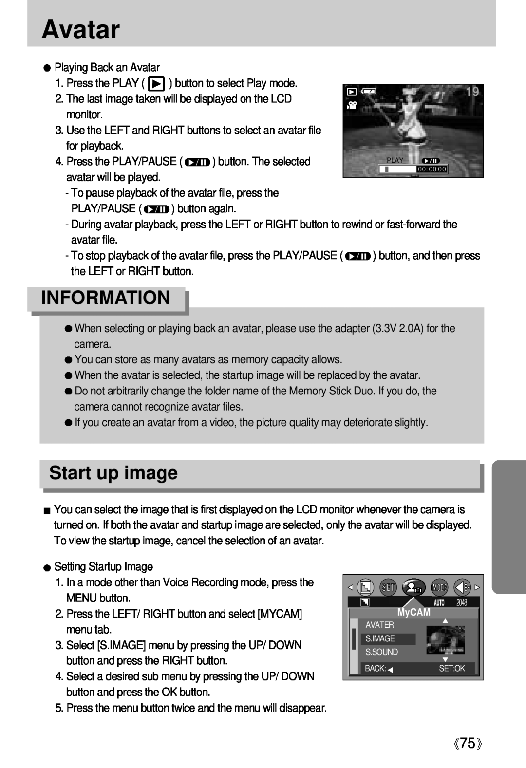 Samsung Digimax U-CA user manual Start up image, Avatar, Information, Avater S.Image S.Sound Backsetok 