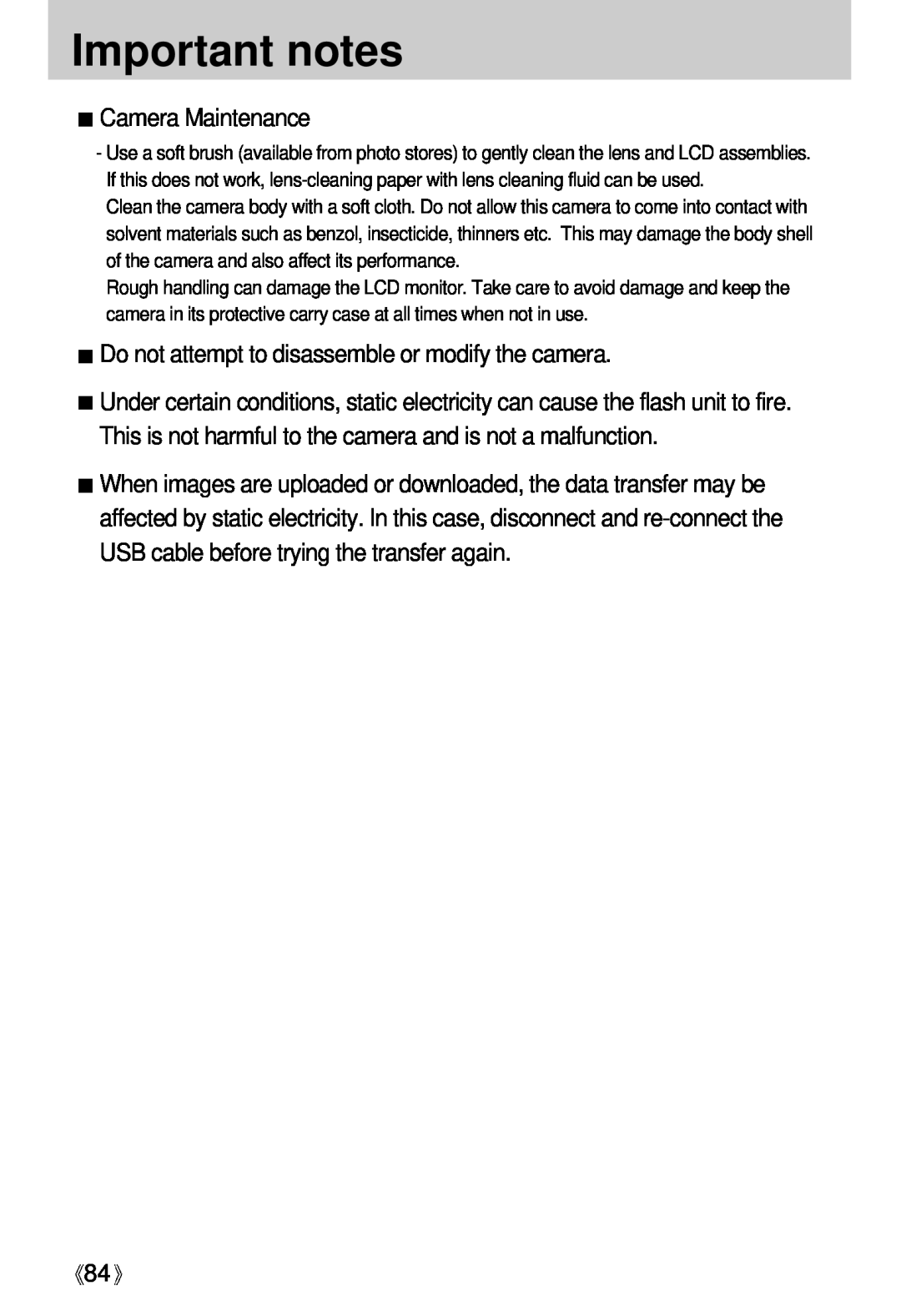 Samsung Digimax U-CA user manual Important notes, Camera Maintenance 