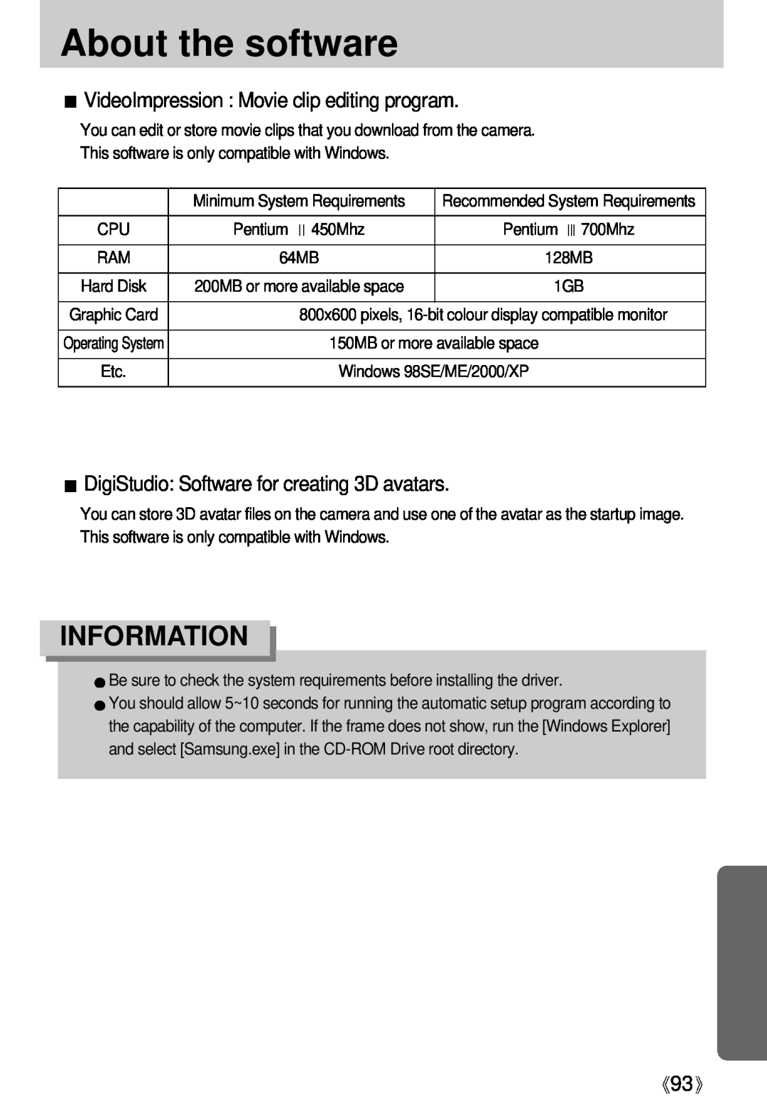 Samsung Digimax U-CA user manual About the software, Information, VideoImpression Movie clip editing program 