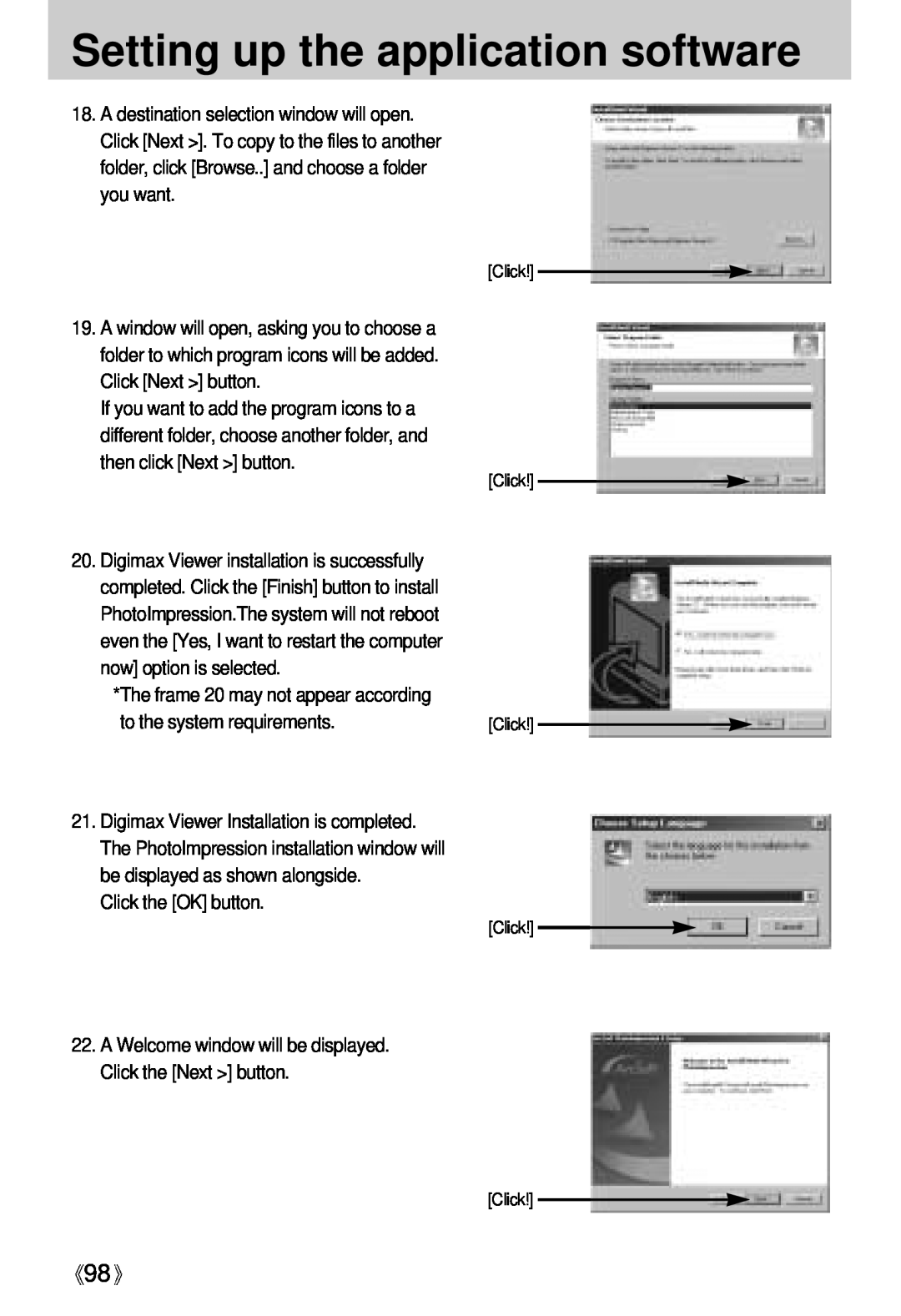 Samsung Digimax U-CA user manual Setting up the application software, Click the OK button 