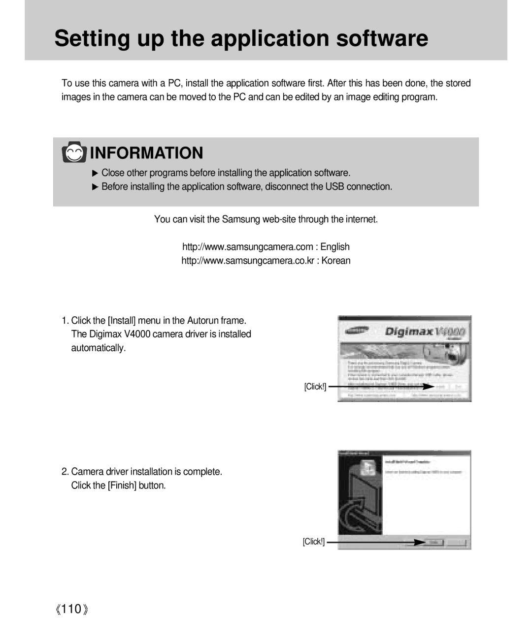 Samsung Digimax V4000 manual Setting up the application software 