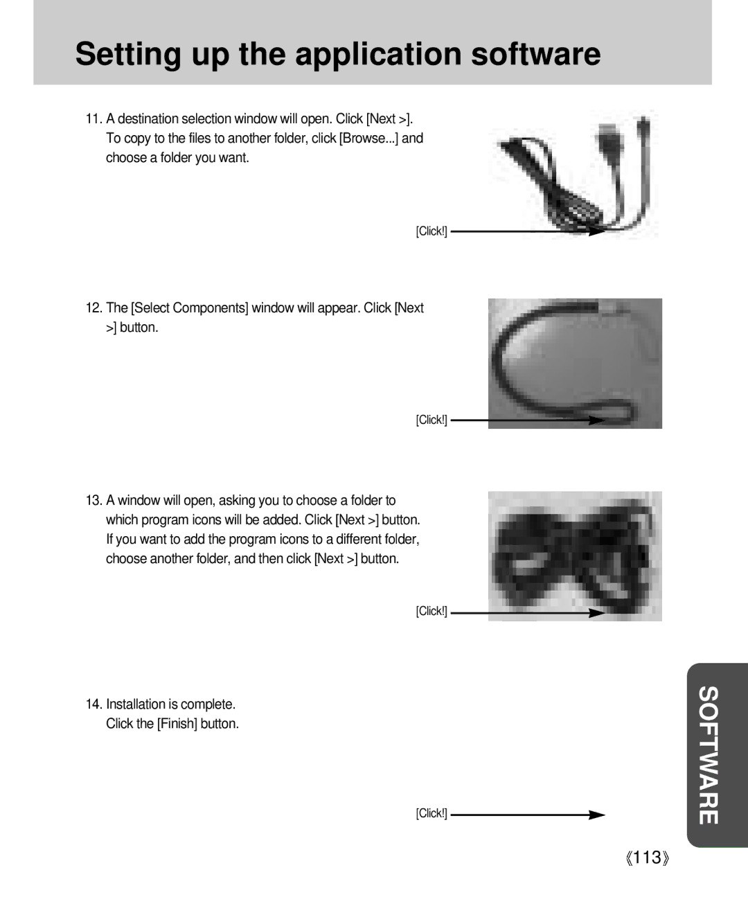 Samsung Digimax V4000 manual Select Components window will appear. Click Next button 