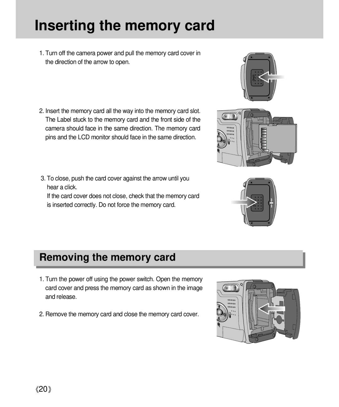 Samsung Digimax V4000 manual Inserting the memory card, Removing the memory card 