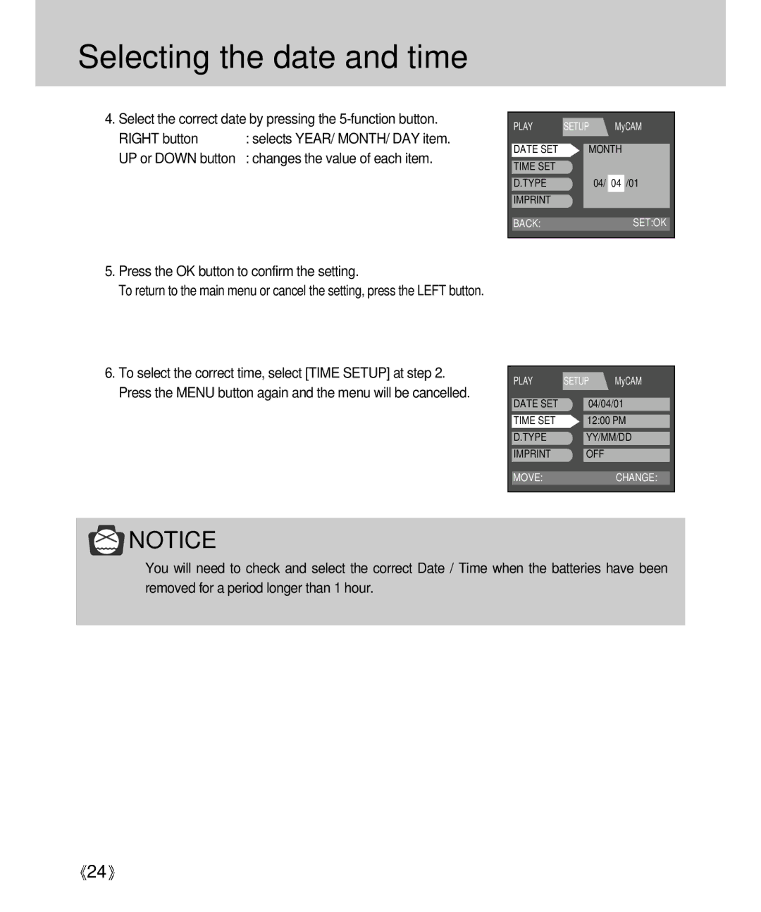 Samsung Digimax V4000 manual UP or Down button, Press the OK button to confirm the setting 