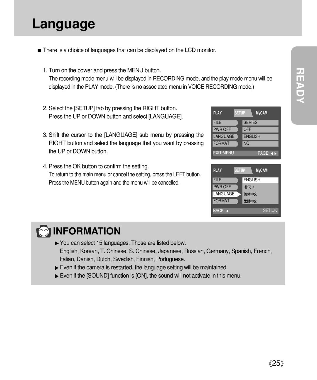 Samsung Digimax V4000 manual Language 